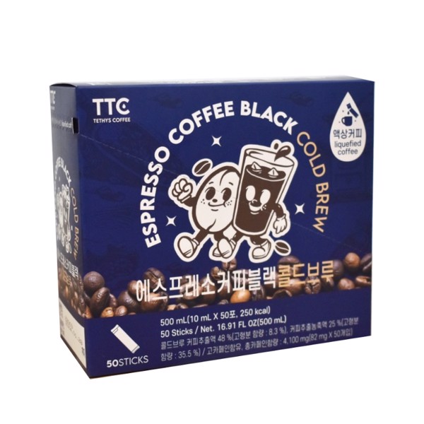 Cafe Đen Hồng Sâm Ủ Lạnh KGS Espresso Coffee Black Cold Brew (10ml x 50 gói)