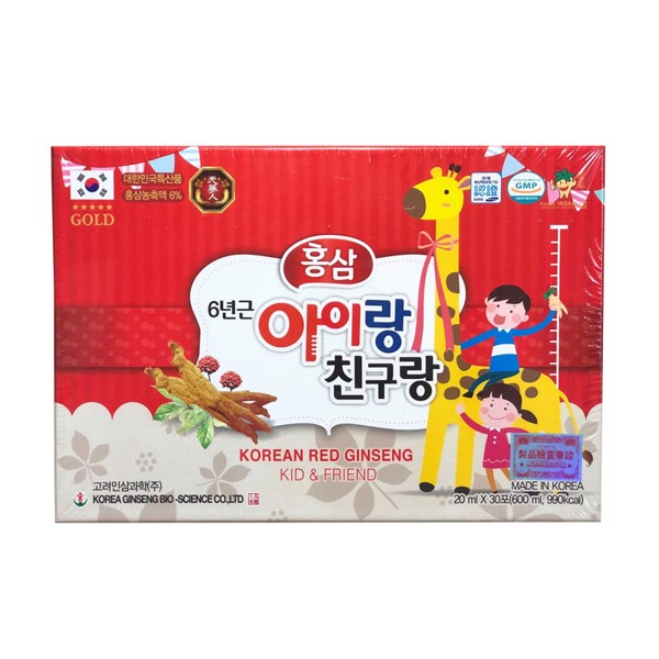 Nước Hồng Sâm Baby Bio Apgold Gold Korean Red Ginseng Kid-Friend (20ml x 30 gói)
